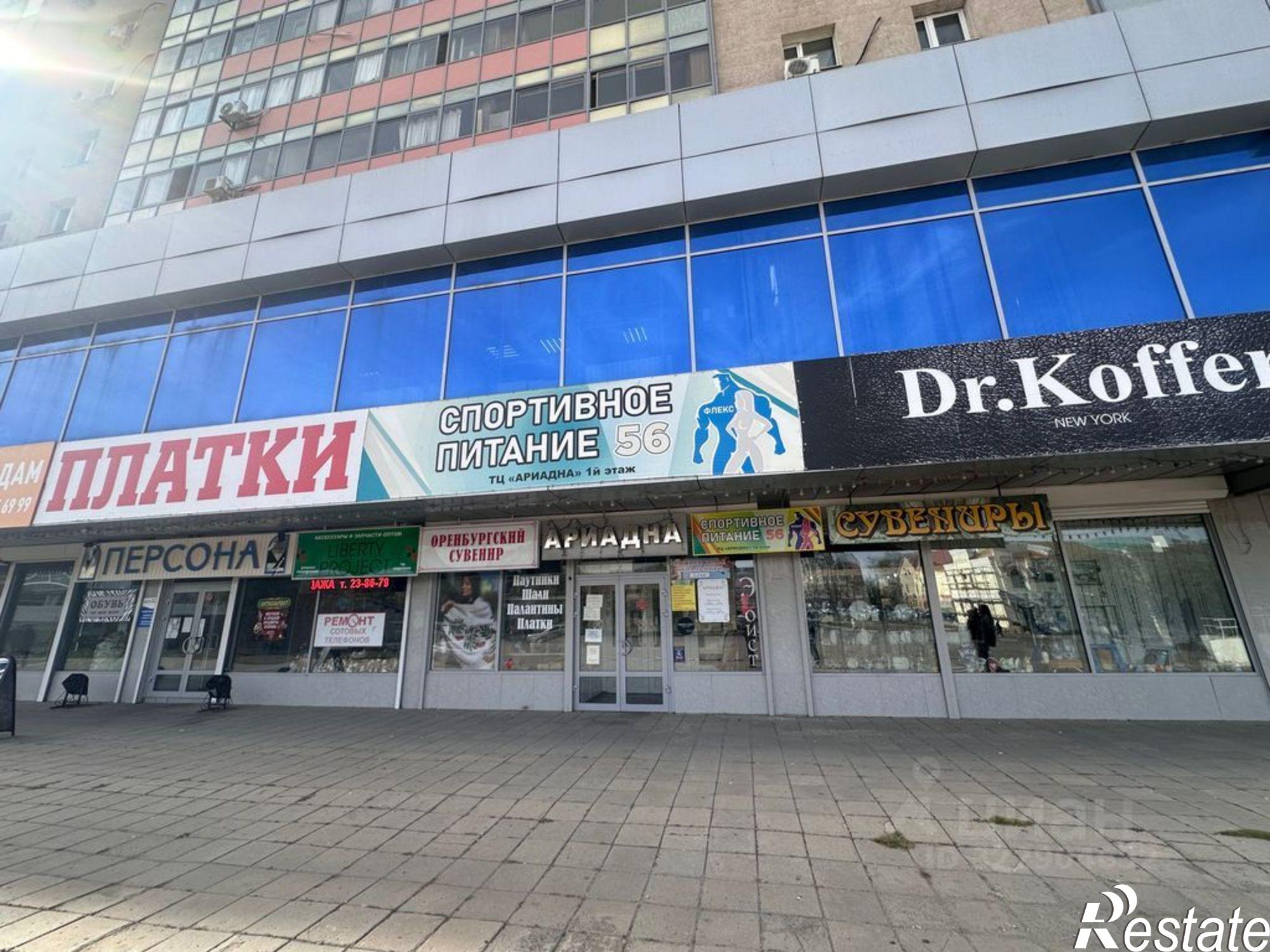 Купить помещение свободного назначения за 2 000 020 рублей на ул Советская, 31