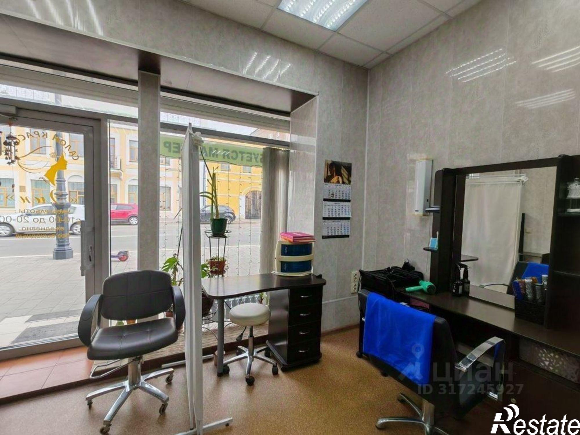 Купить помещение свободного назначения за 4 664 120 рублей на улица Кобозева, 34