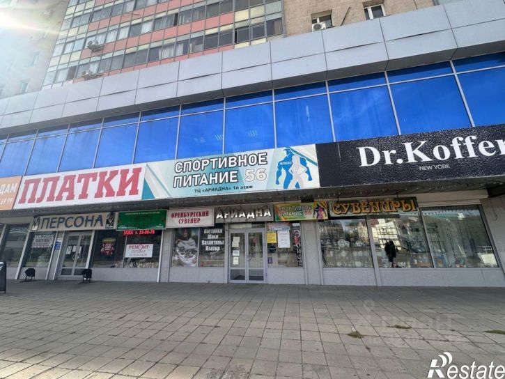 Помещение свободного назначения Советская улица, 31,  д. 31