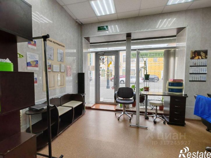 Помещение свободного назначения улица Кобозева, 34,  д. 34