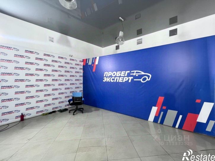 Помещение свободного назначения улица 60 лет Октября, 1/4,  д. 1/4