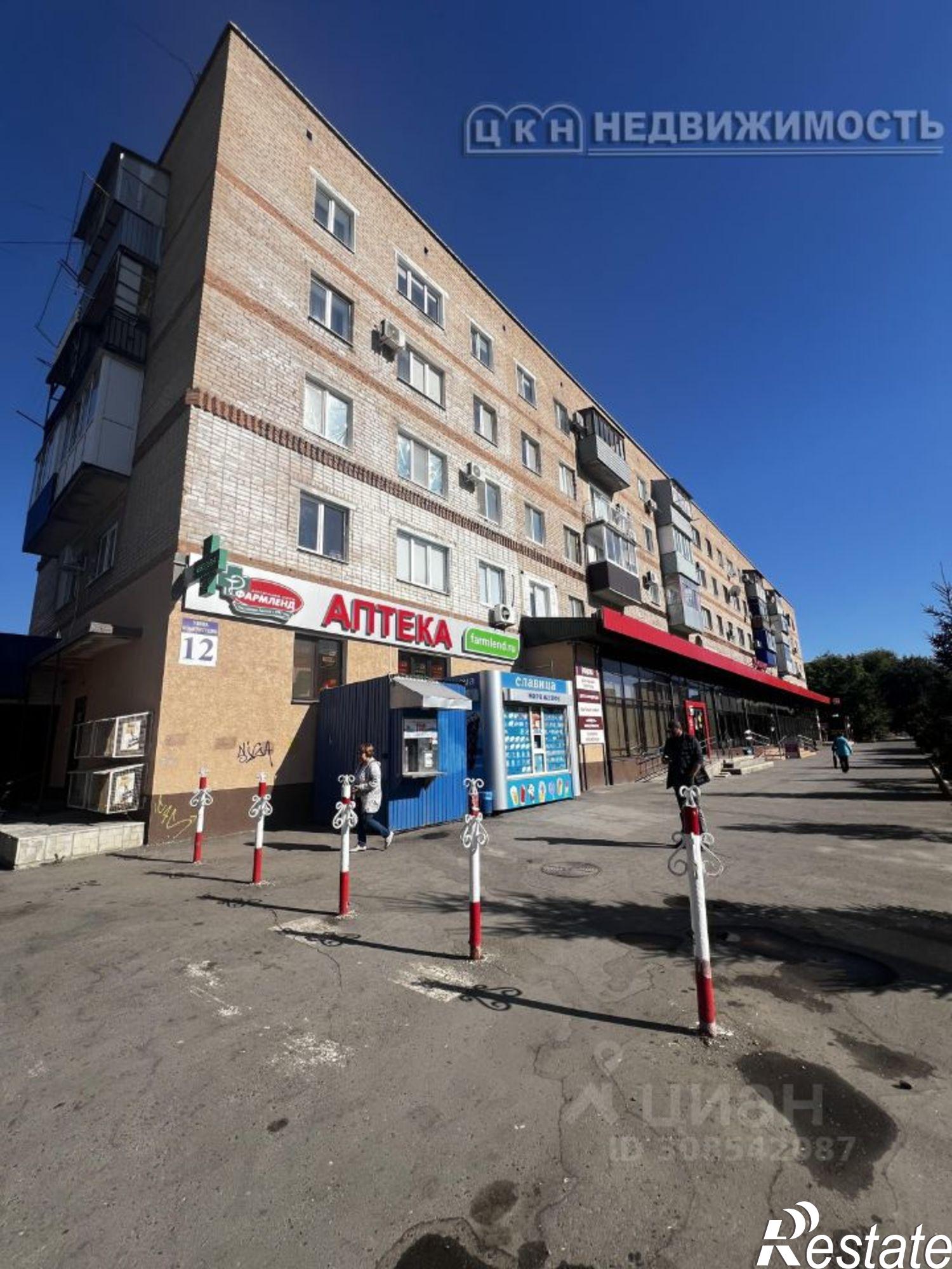 Купить помещение свободного назначения за 15 235 100 рублей на улица Конституции СССР, 12