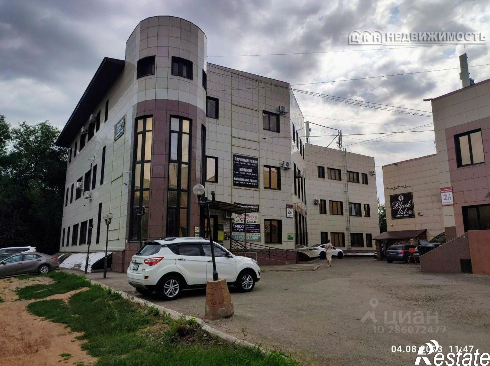 Купить помещение свободного назначения за 79 001 600 рублей на улица Монтажников