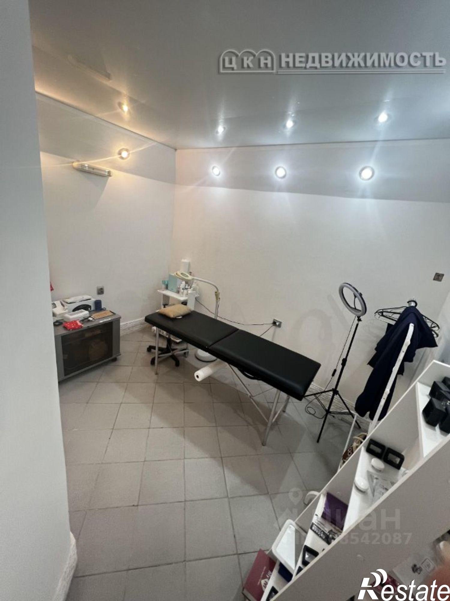 Купить помещение свободного назначения за 15 235 100 рублей на улица Конституции СССР, 12