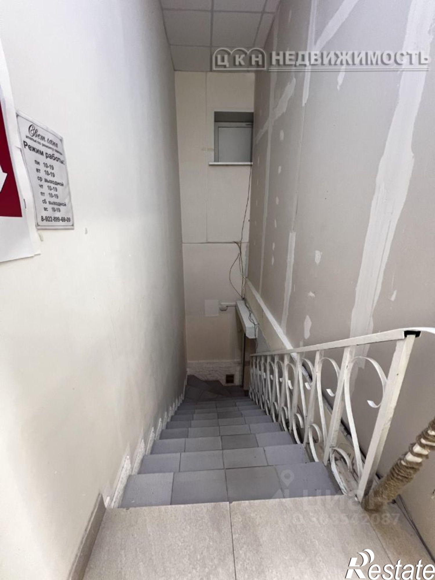 Купить помещение свободного назначения за 15 235 100 рублей на улица Конституции СССР, 12