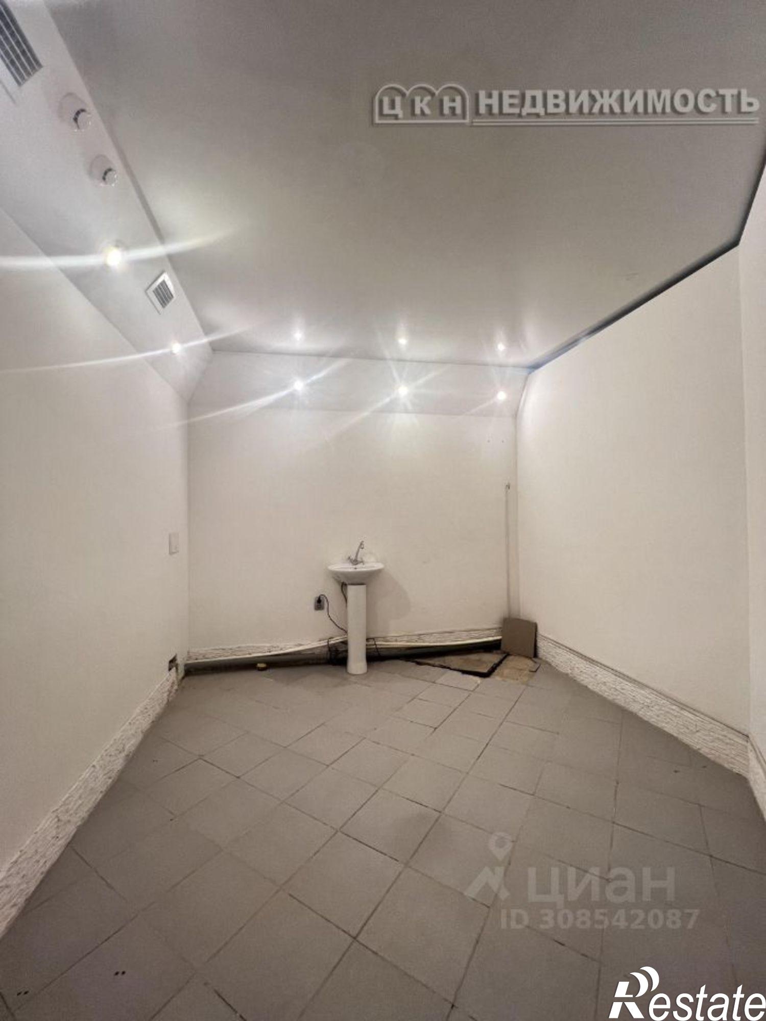 Купить помещение свободного назначения за 15 235 100 рублей на улица Конституции СССР, 12