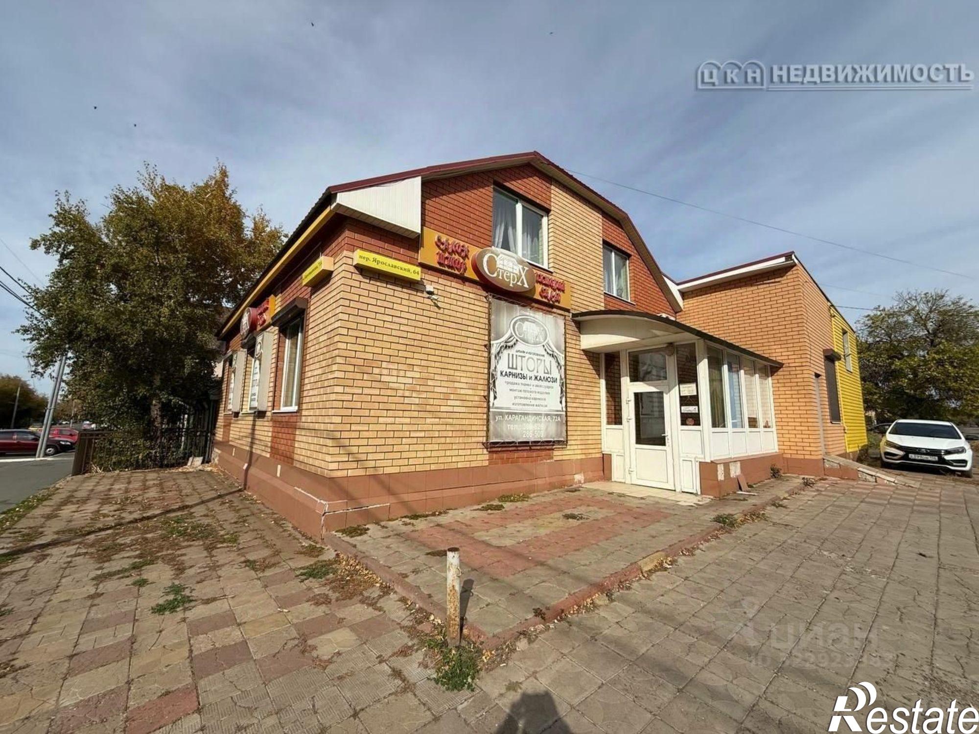 Купить помещение свободного назначения за 11 990 000 рублей на Карагандинская улица, 72А