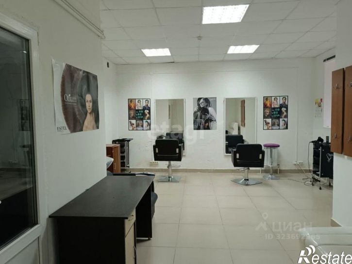 Помещение свободного назначения ул Илекская, 2/1,  д. 2/1