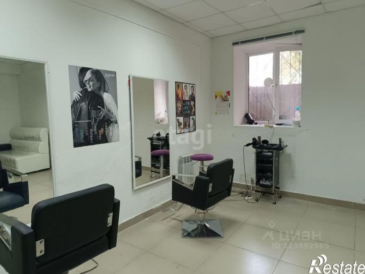 Помещение свободного назначения ул Илекская, 2/1,  д. 2/1