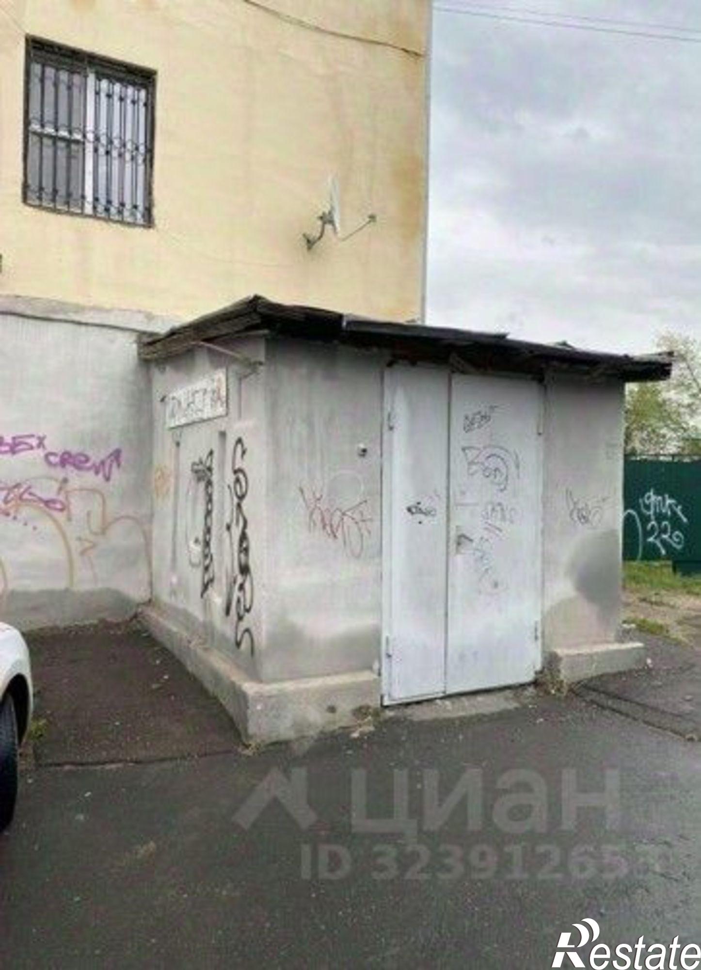 Купить помещение свободного назначения за 7 507 710 рублей на ул Набережная, 25А