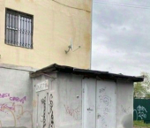 помещение 283 кв м ул Набережная, 25А