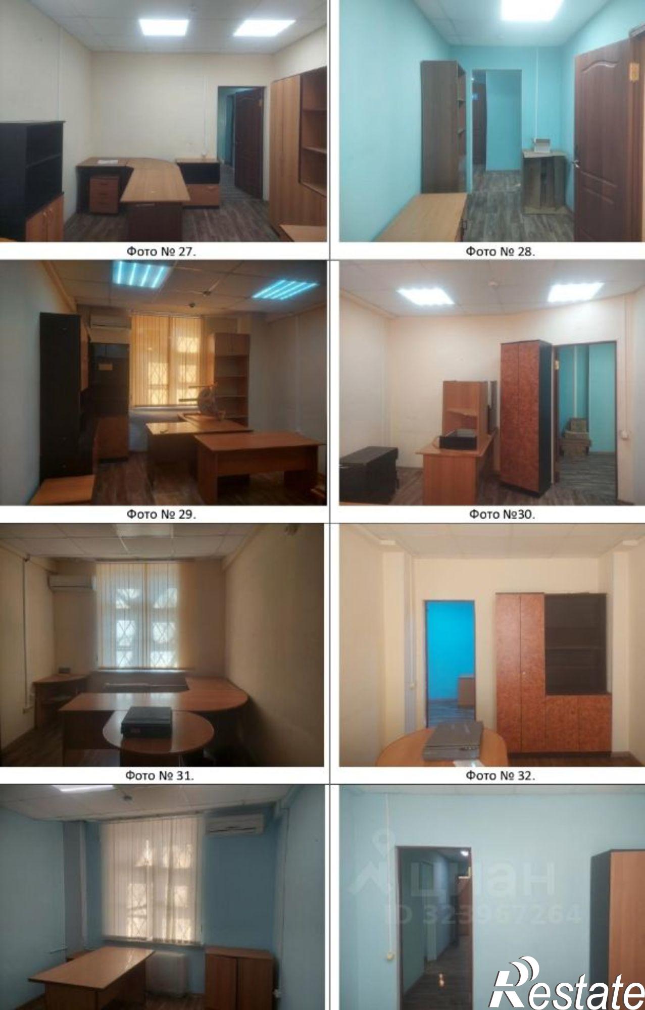 Купить помещение свободного назначения за 8 012 840 рублей на ул Гая, 12