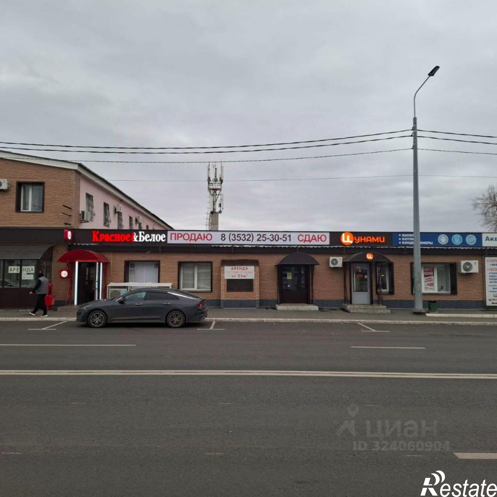 Купить помещение свободного назначения за 59 992 100 рублей на Рыбаковская улица, 23А