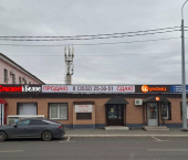 помещение 1408 кв м Рыбаковская улица, 23А