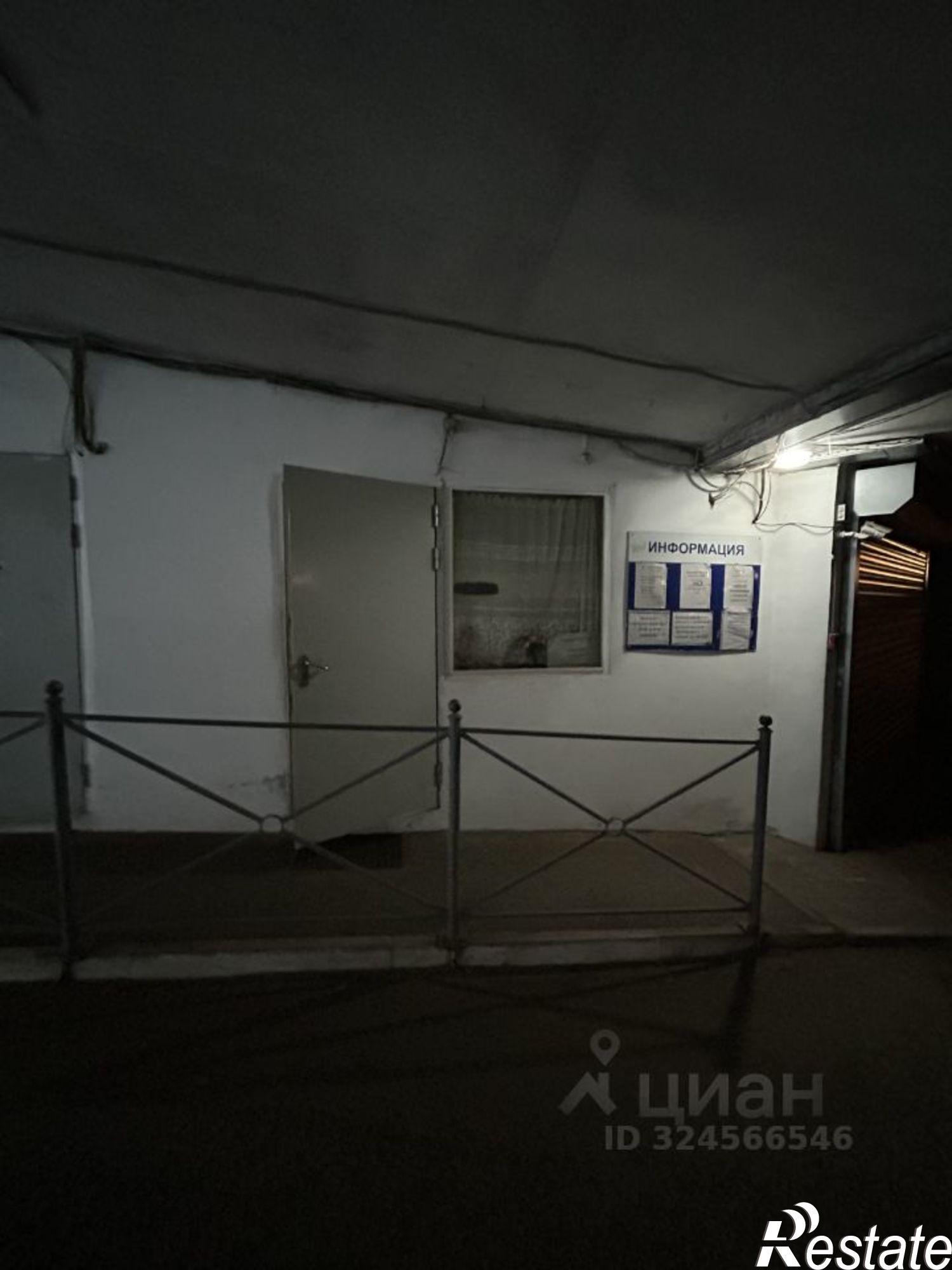 Купить помещение свободного назначения за 115 008 рублей на Салмышская улица, 64/5