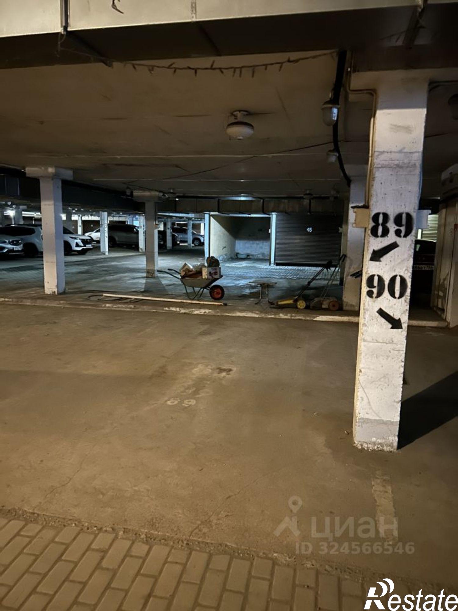 Купить помещение свободного назначения за 115 008 рублей на Салмышская улица, 64/5