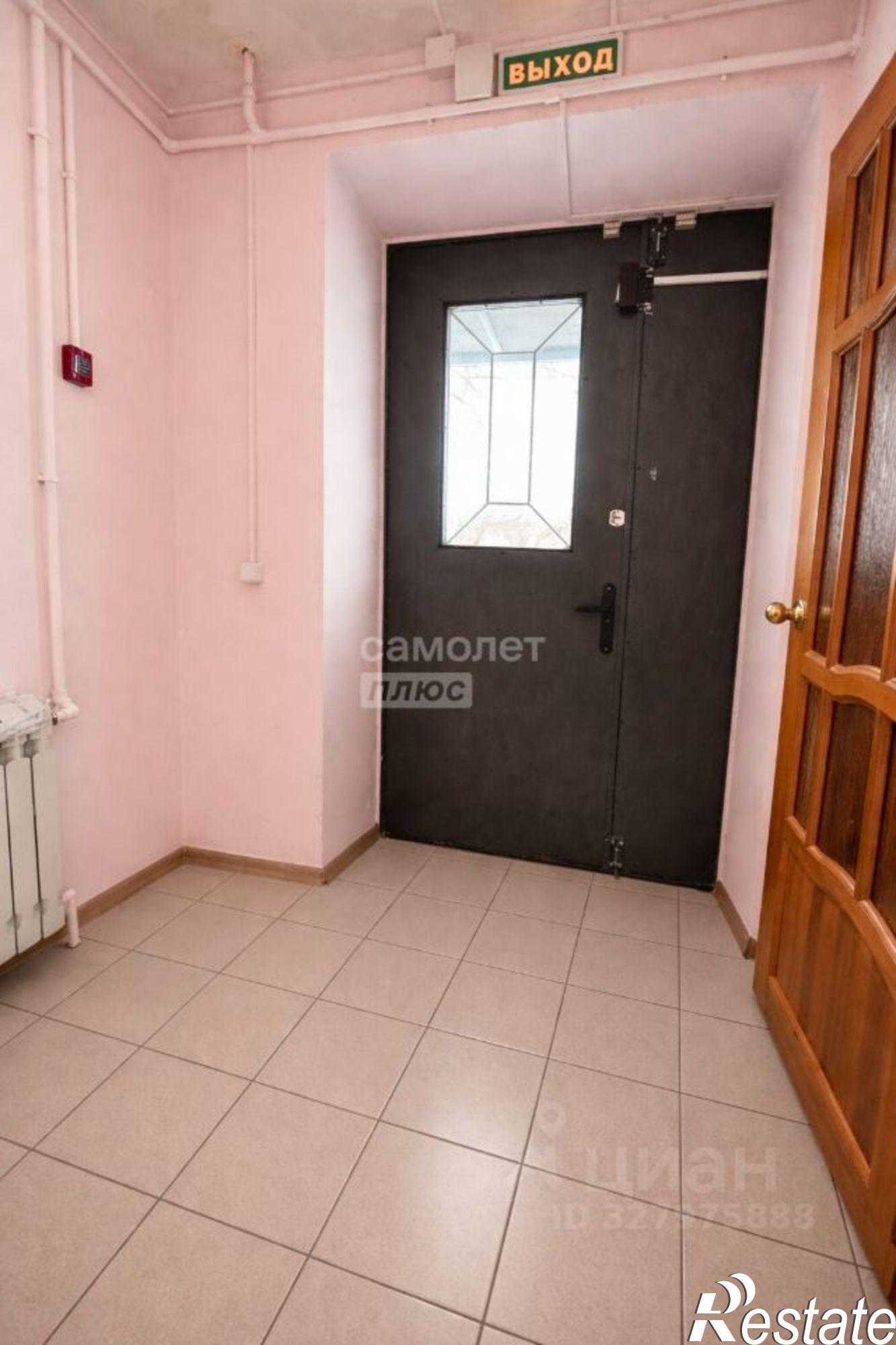 Купить офис, помещение под офис за 6 477 360 рублей на ул Березка, 14