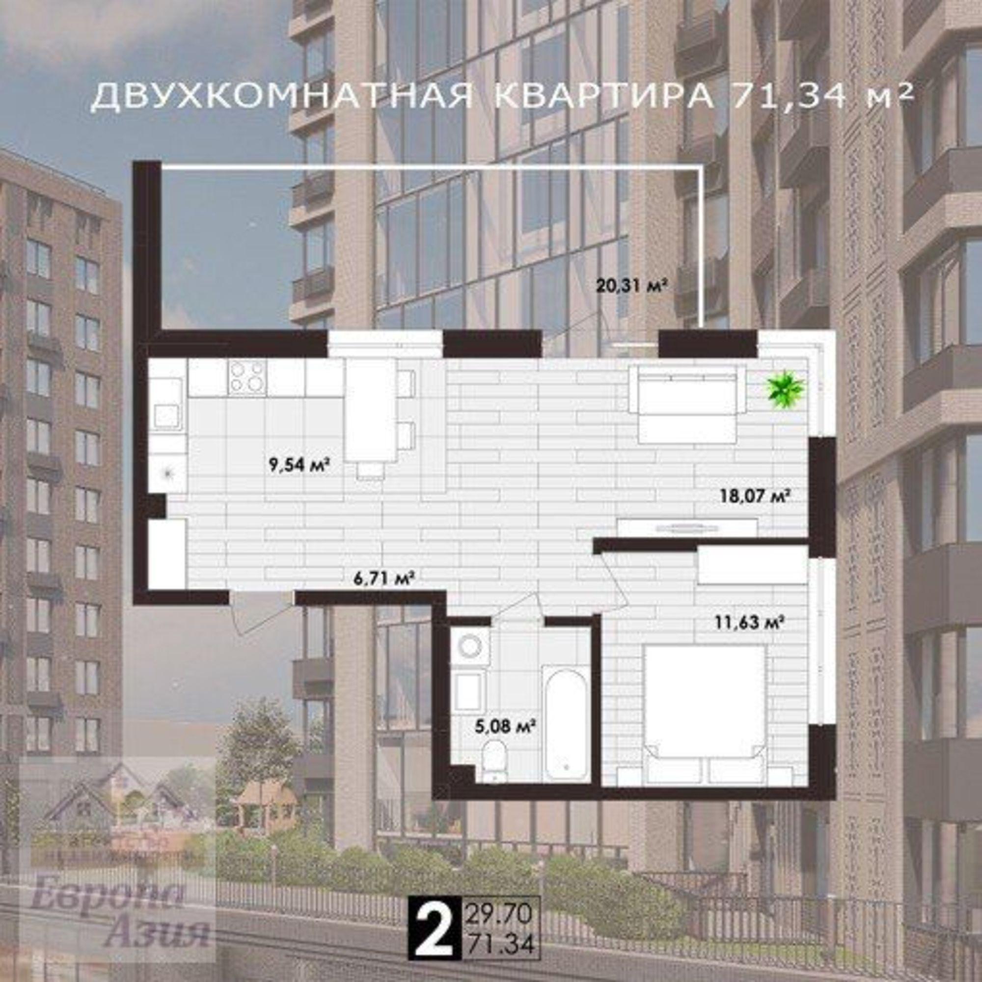Купить квартиру за 8 400 000 рублей на Гагарина пр-кт, 38