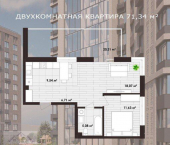 2-комн, 51кв м, этаж 1/9 Гагарина пр-кт, 38