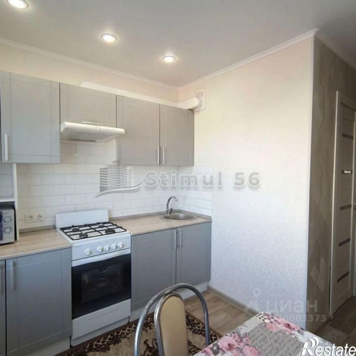 2-комн квартира проспект Гагарина, 23А,  д. 23А