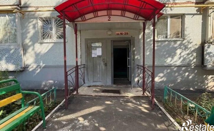 1-комн квартира улица Дружбы, 2,  д. 2