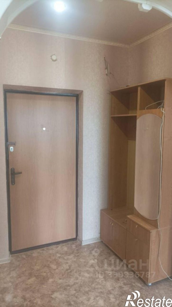 1-комн квартира Беляевская улица, 15,  д. 15