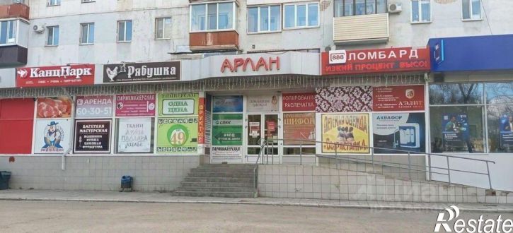 Торговое помещение проспект Дзержинского, 27/2,  д. 27/2