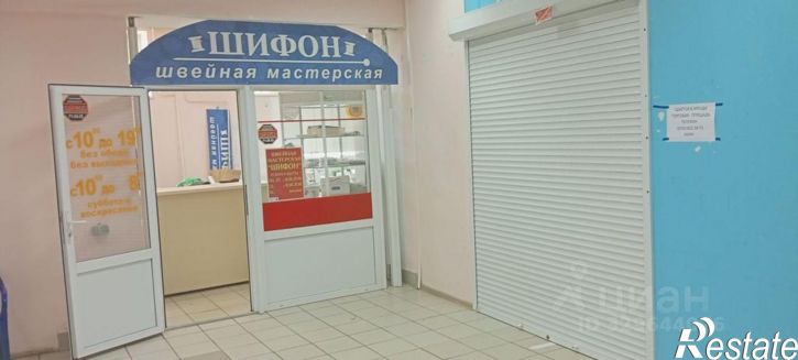 Торговое помещение проспект Дзержинского, 27/2,  д. 27/2