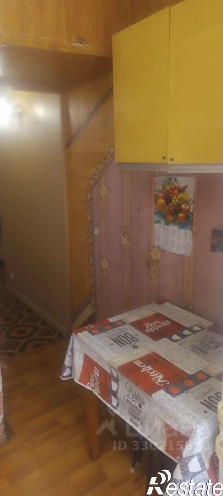 3-комн квартира ул Пролетарская, 273,  д. 273