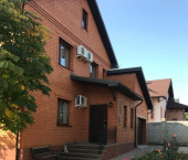 коттедж 250 кв м ковыльная