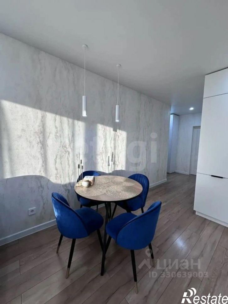 2-комн квартира улица Автомобилистов, 15,  д. 15