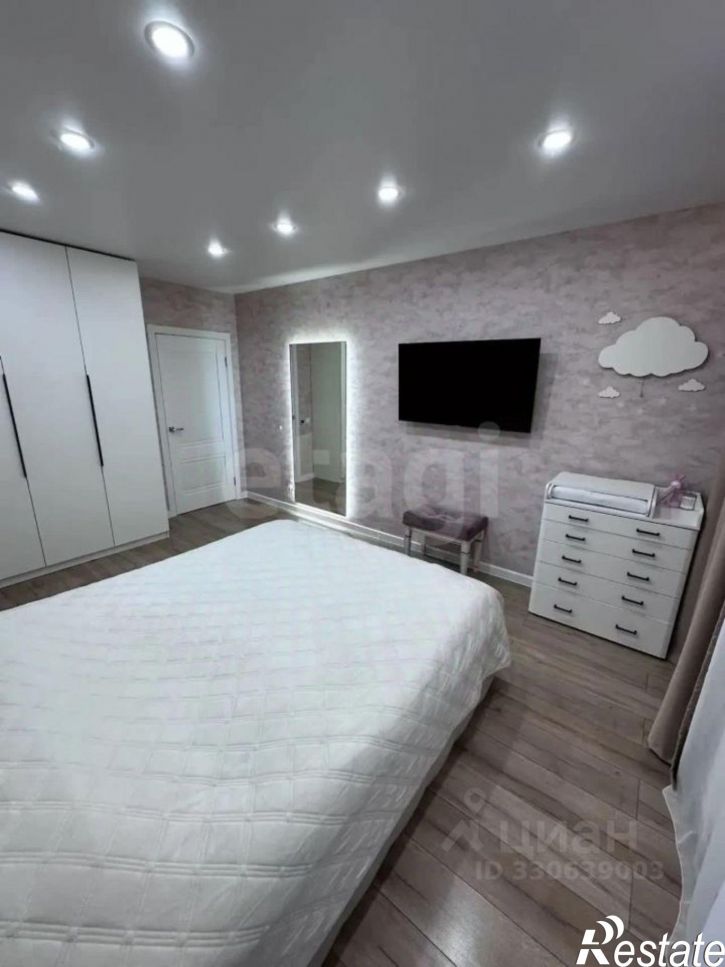 2-комн квартира улица Автомобилистов, 15,  д. 15