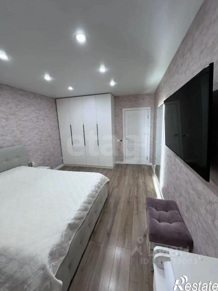 2-комн квартира улица Автомобилистов, 15,  д. 15