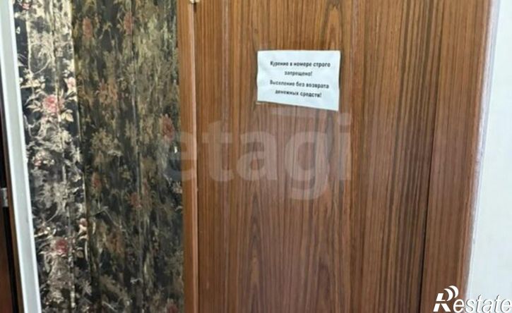 1-комн квартира Хлеборобная улица, 30,  д. 30