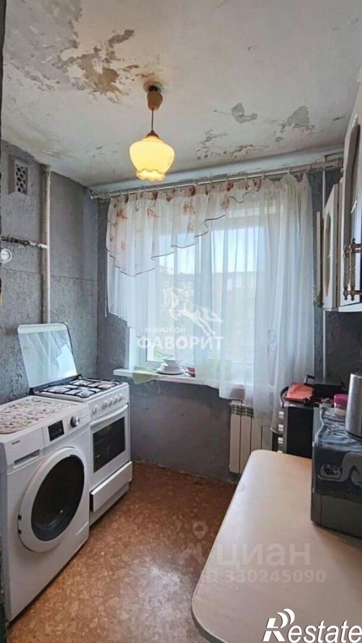 3-комн квартира Карагандинская улица, 86,  д. 86