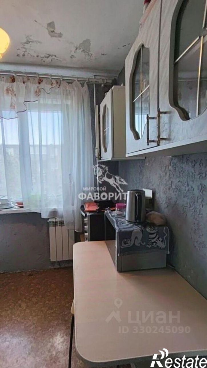 3-комн квартира Карагандинская улица, 86,  д. 86
