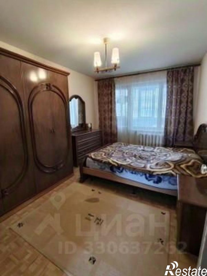 3-комн квартира ул Дружбы, 18,  д. 18
