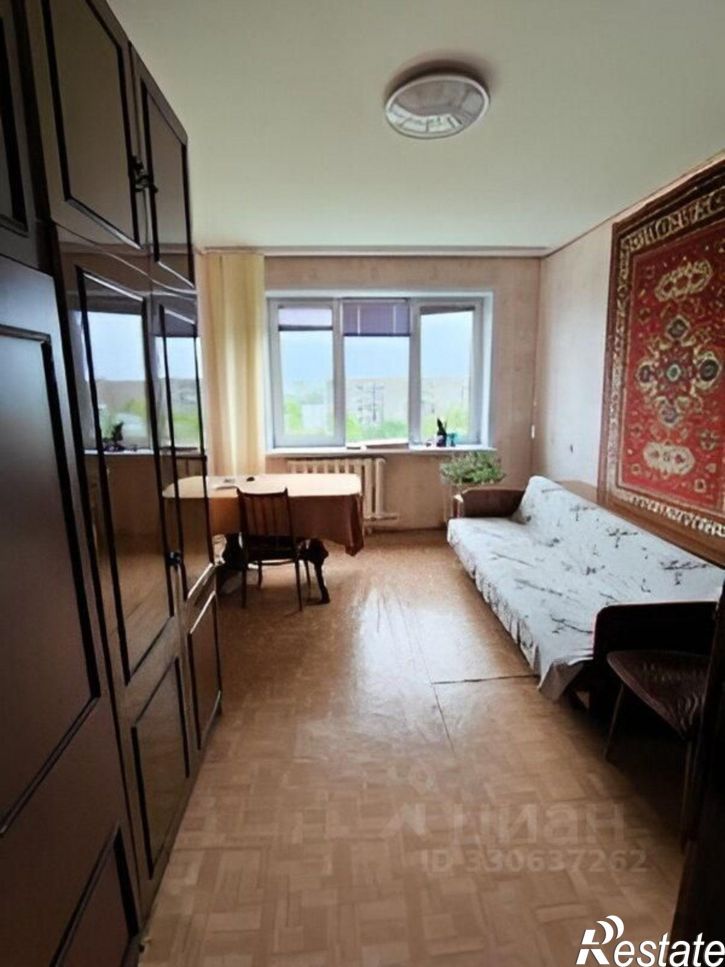 3-комн квартира ул Дружбы, 18,  д. 18