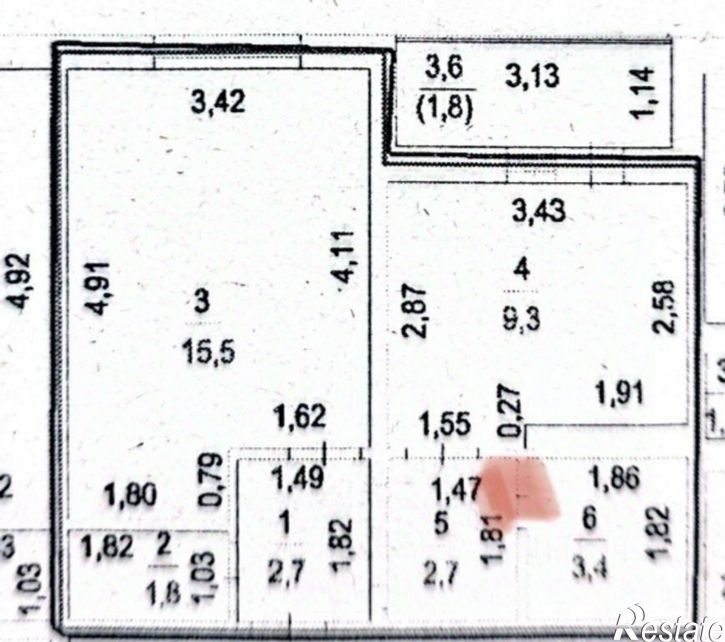 1-комн квартира Пролетарская улица, 288/4,  д. 288/4