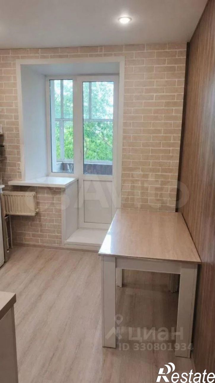1-комн квартира Караванная улица, 20,  д. 20