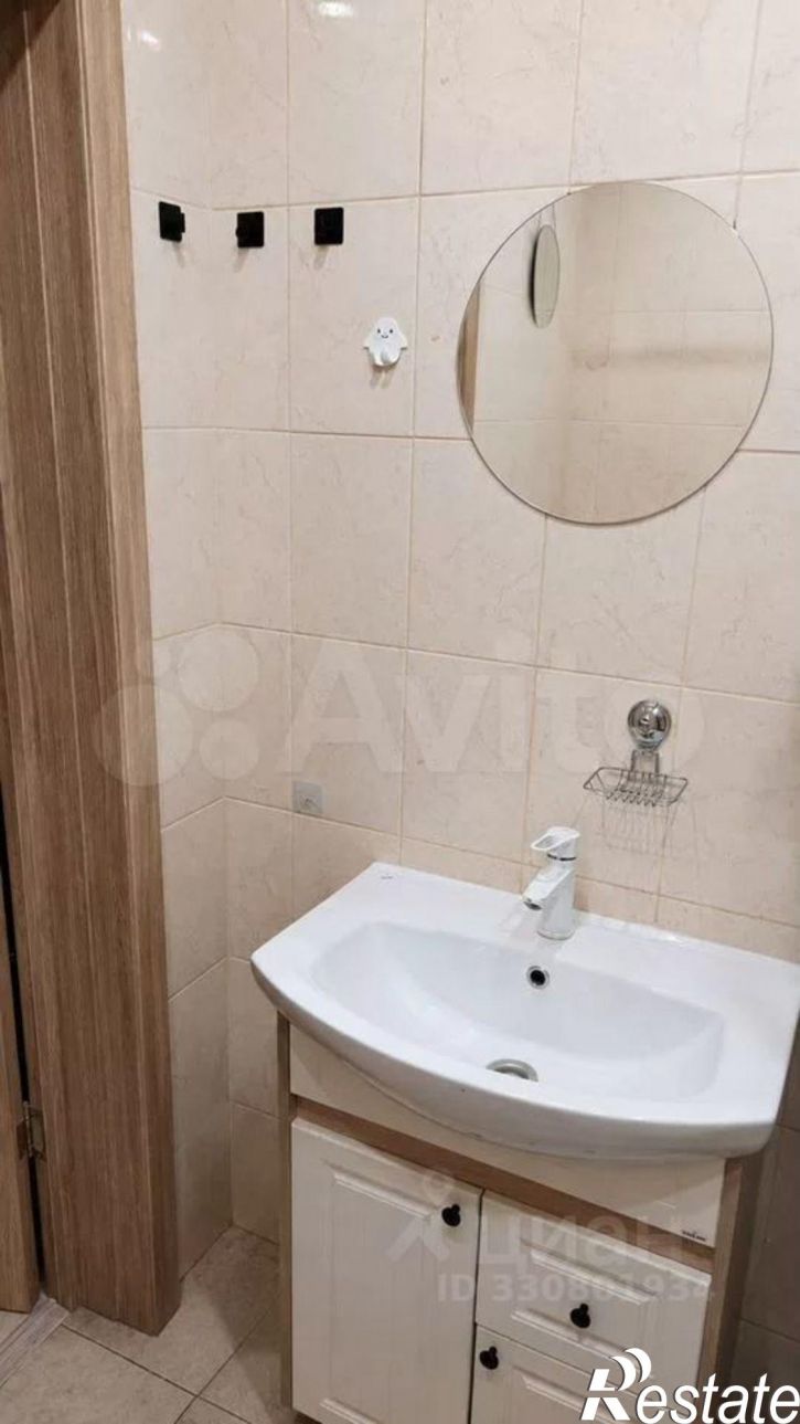 1-комн квартира Караванная улица, 20,  д. 20
