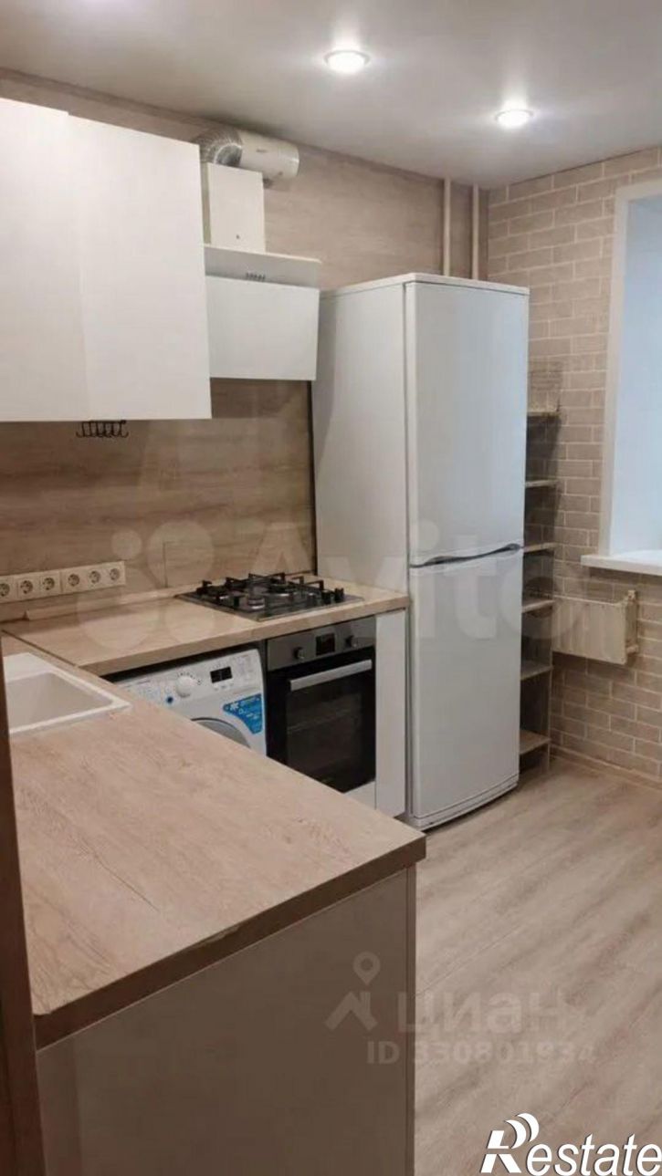 1-комн квартира Караванная улица, 20,  д. 20