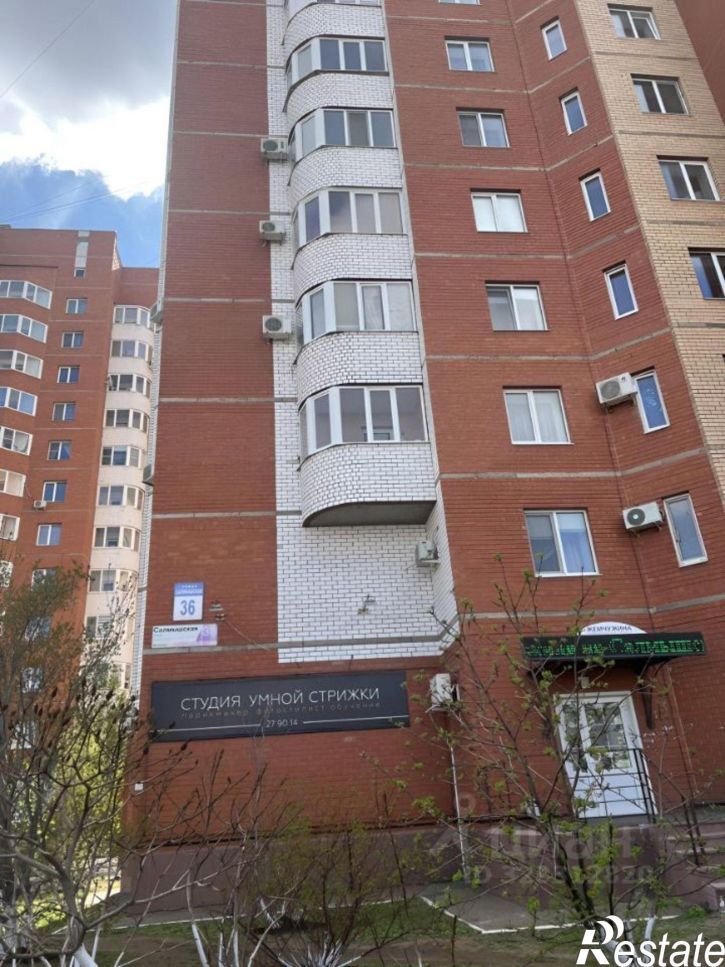 1-комн квартира Салмышская улица, 36,  д. 36