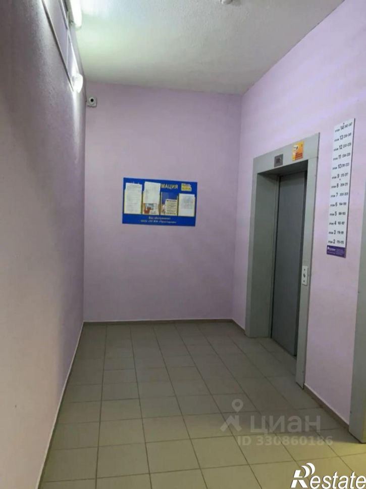 1-комн квартира ул Поляничко, 4/1,  д. 4/1