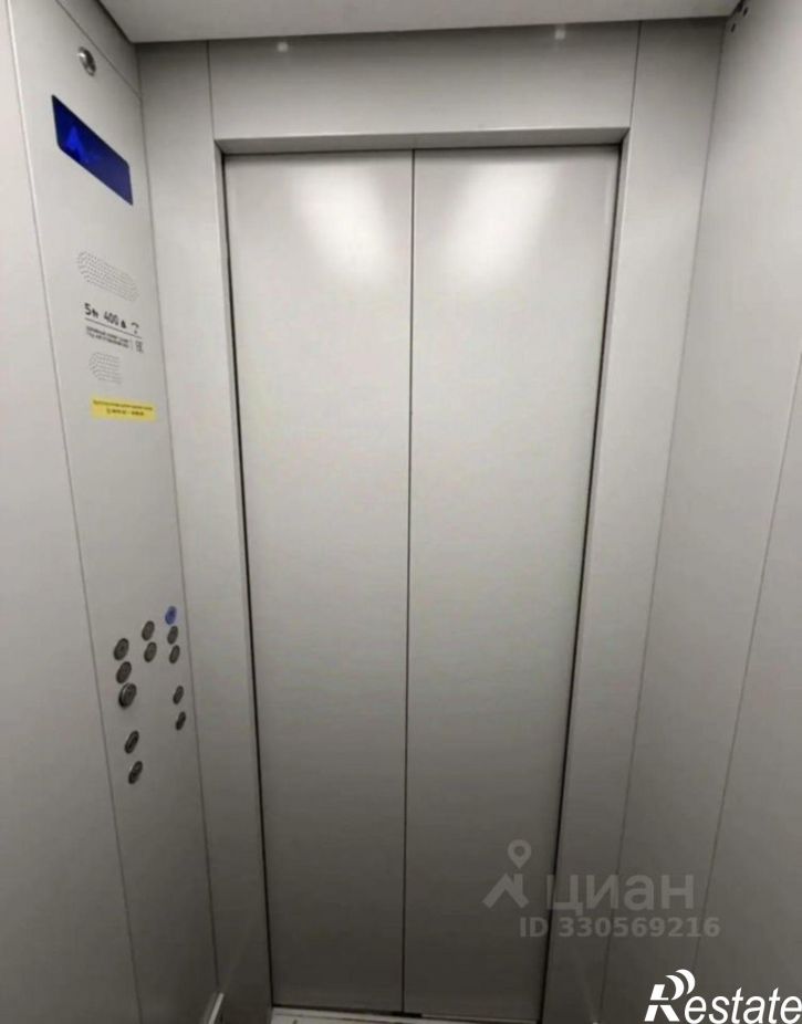 2-комн квартира улица Сергея Лазо, 15,  д. 15