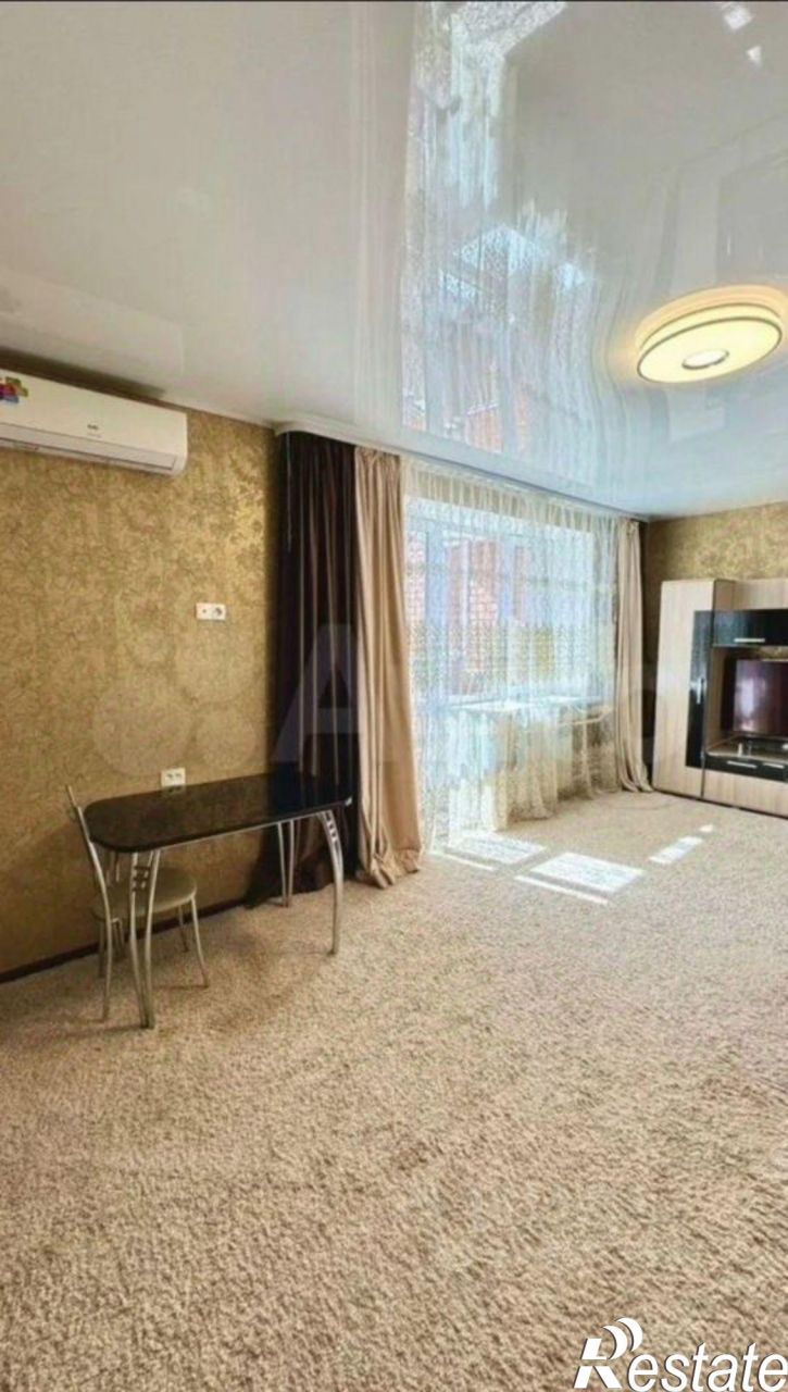 1-комн квартира улица Автомобилистов, 2/2,  д. 2/2