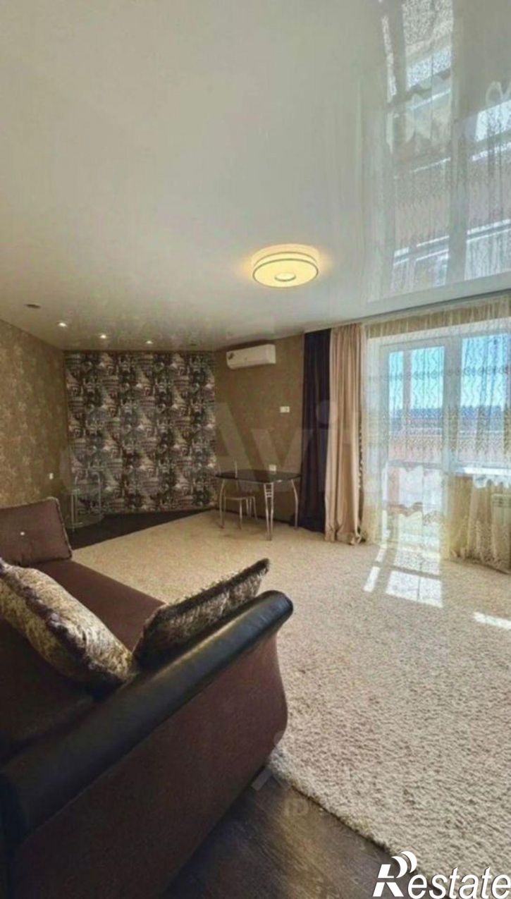 1-комн квартира улица Автомобилистов, 2/2,  д. 2/2
