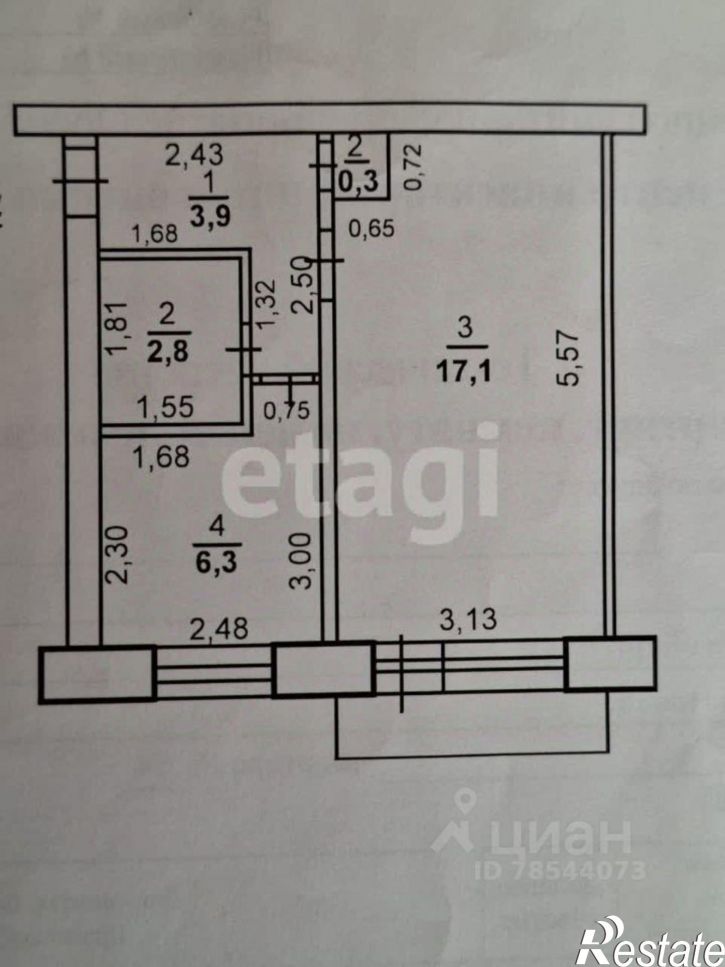 1-комн квартира Западная улица, 5А,  д. 5А