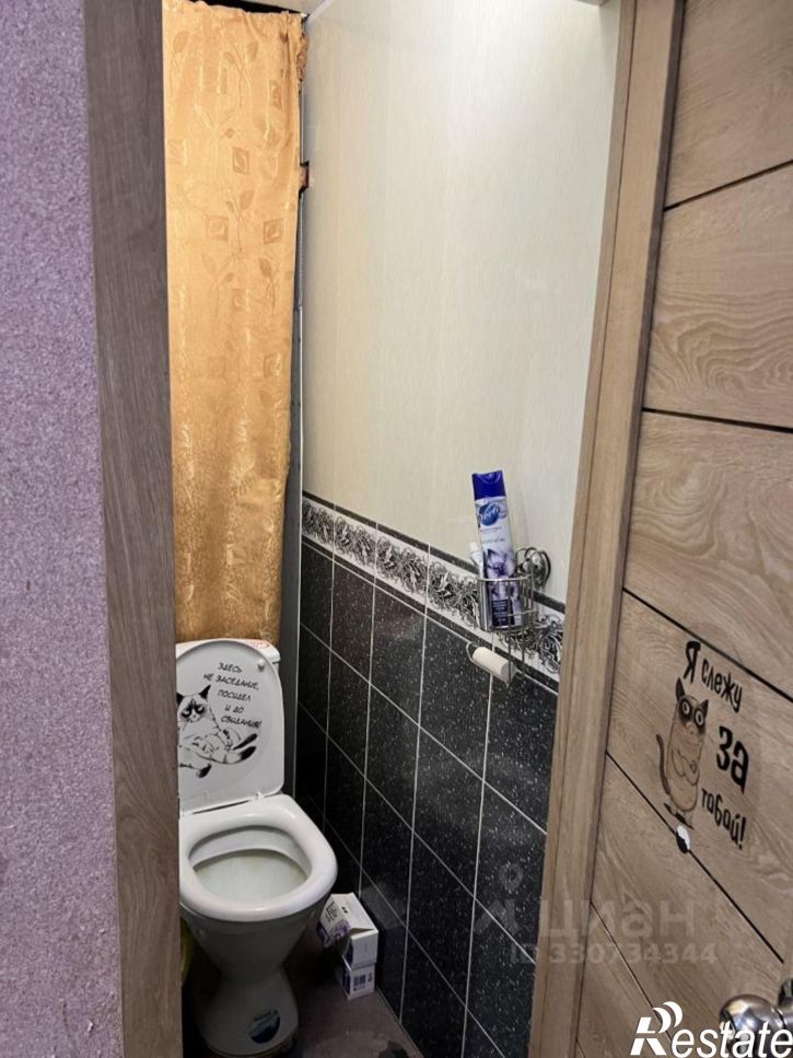 Коттедж/дом Чулочный пер, 38,  д. 38