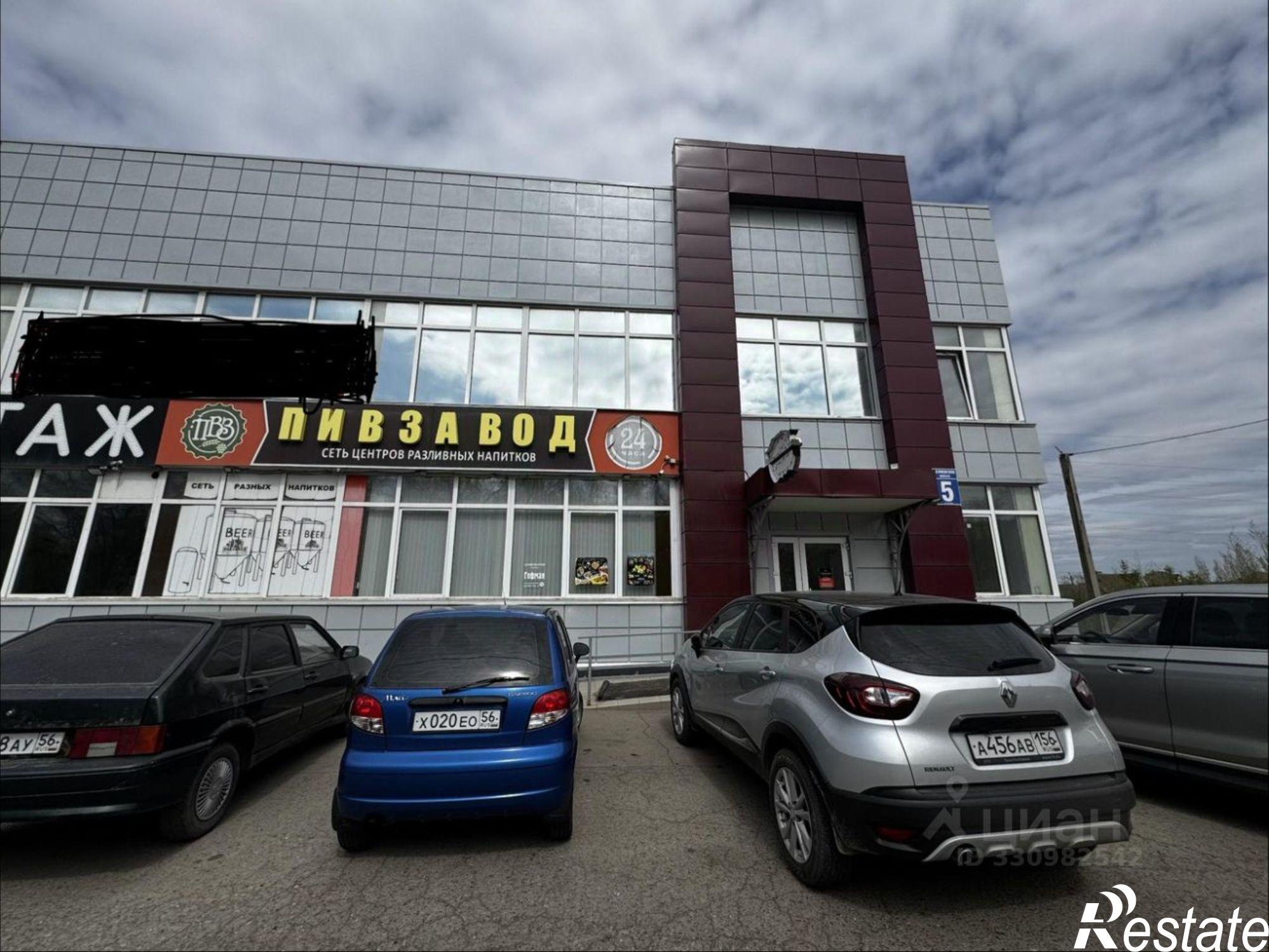 Купить ОСЗ, отдельно стоящее здание за 55 000 900 рублей на Беляевское шоссе, 5